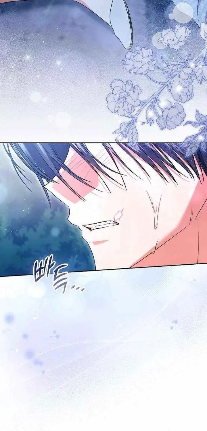 Read I Think I Married The Wrong Guy chapter 53 image 17 on Lezhin