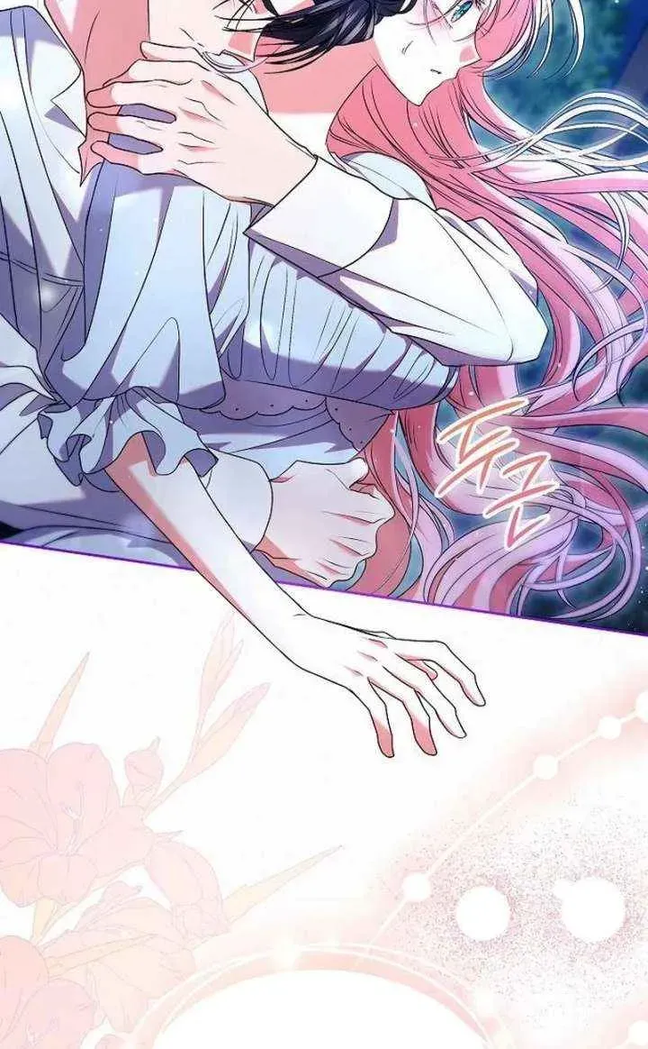 Read I Think I Married The Wrong Guy chapter 53 image 33 on Lezhin