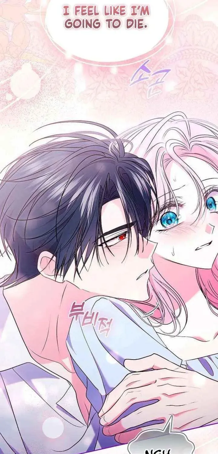Read I Think I Married The Wrong Guy chapter 53 image 34 on Lezhin