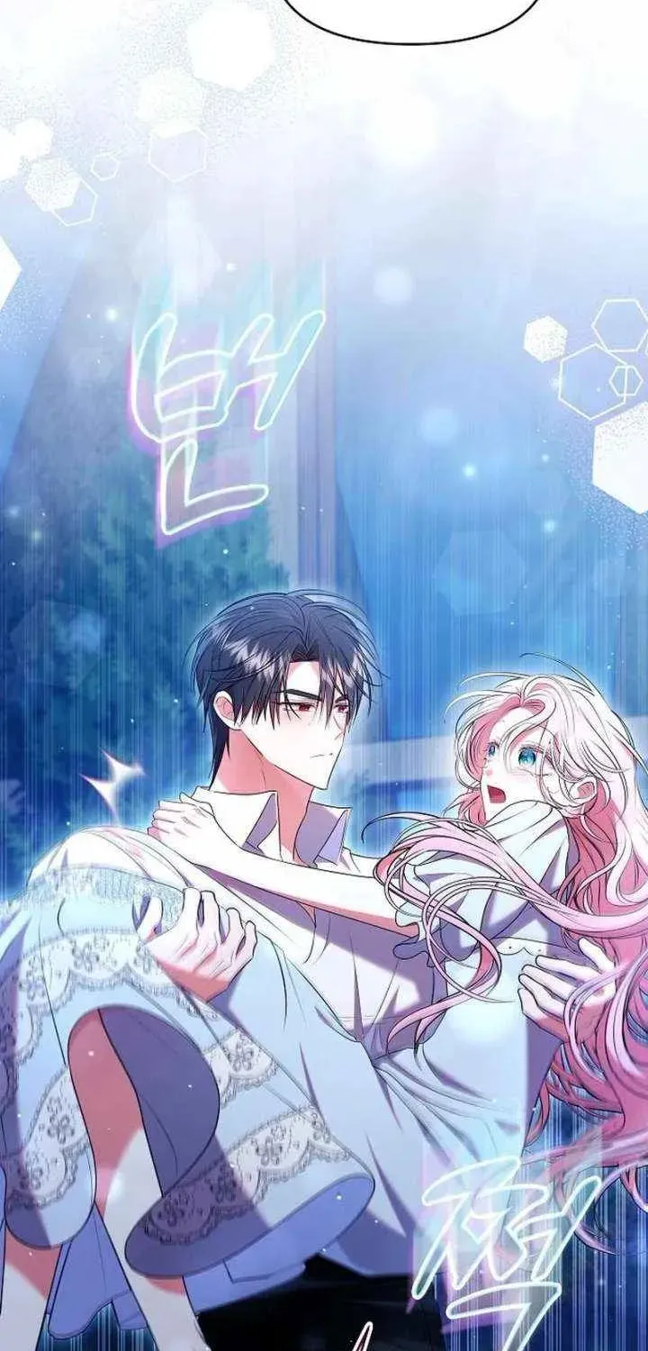 Read I Think I Married The Wrong Guy chapter 53 image 37 on Lezhin