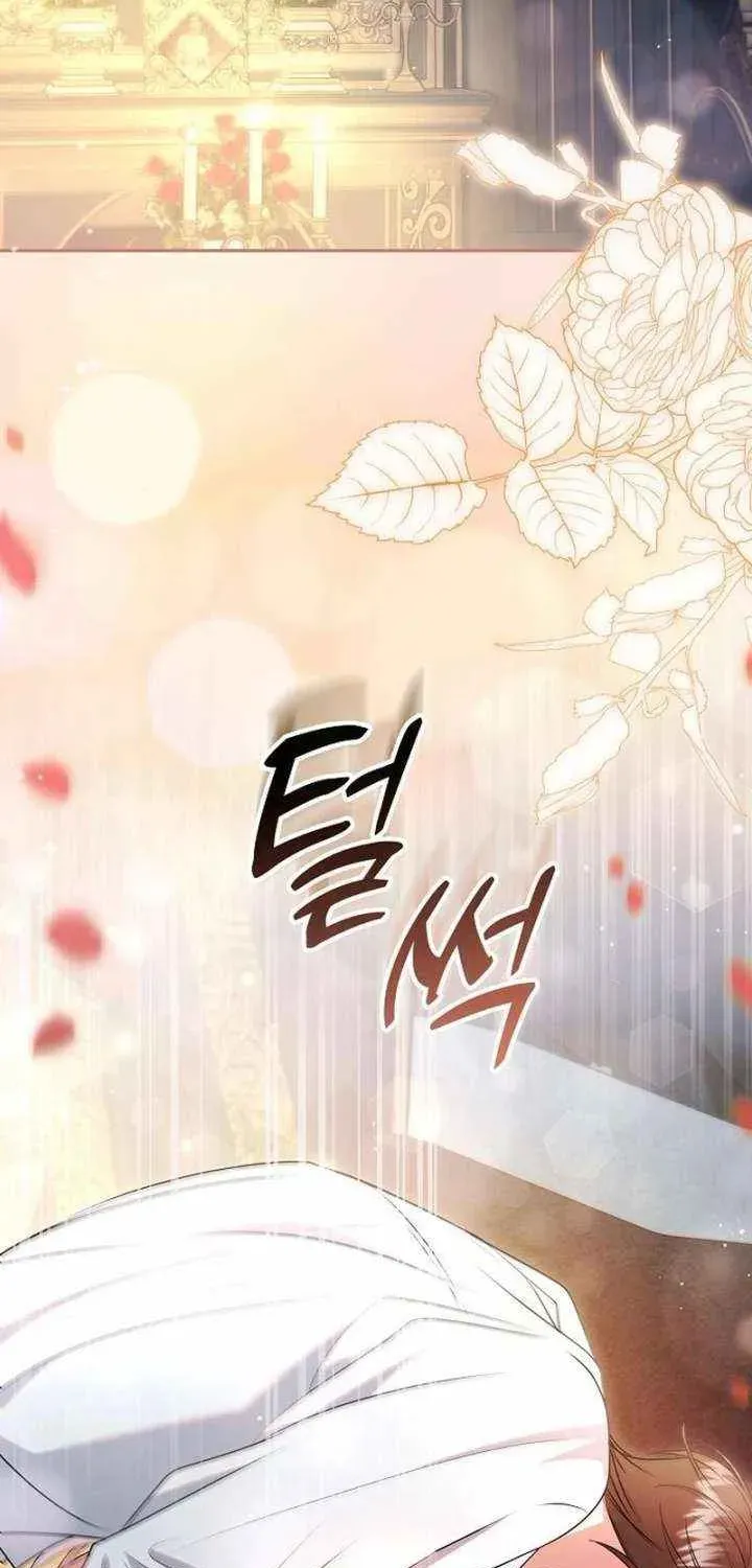 Read I Think I Married The Wrong Guy chapter 53 image 41 on Lezhin