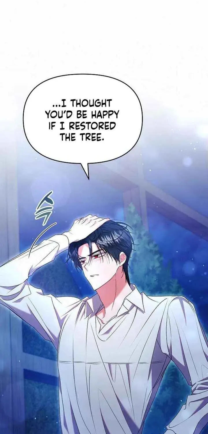 Read I Think I Married The Wrong Guy chapter 53 image 5 on Lezhin