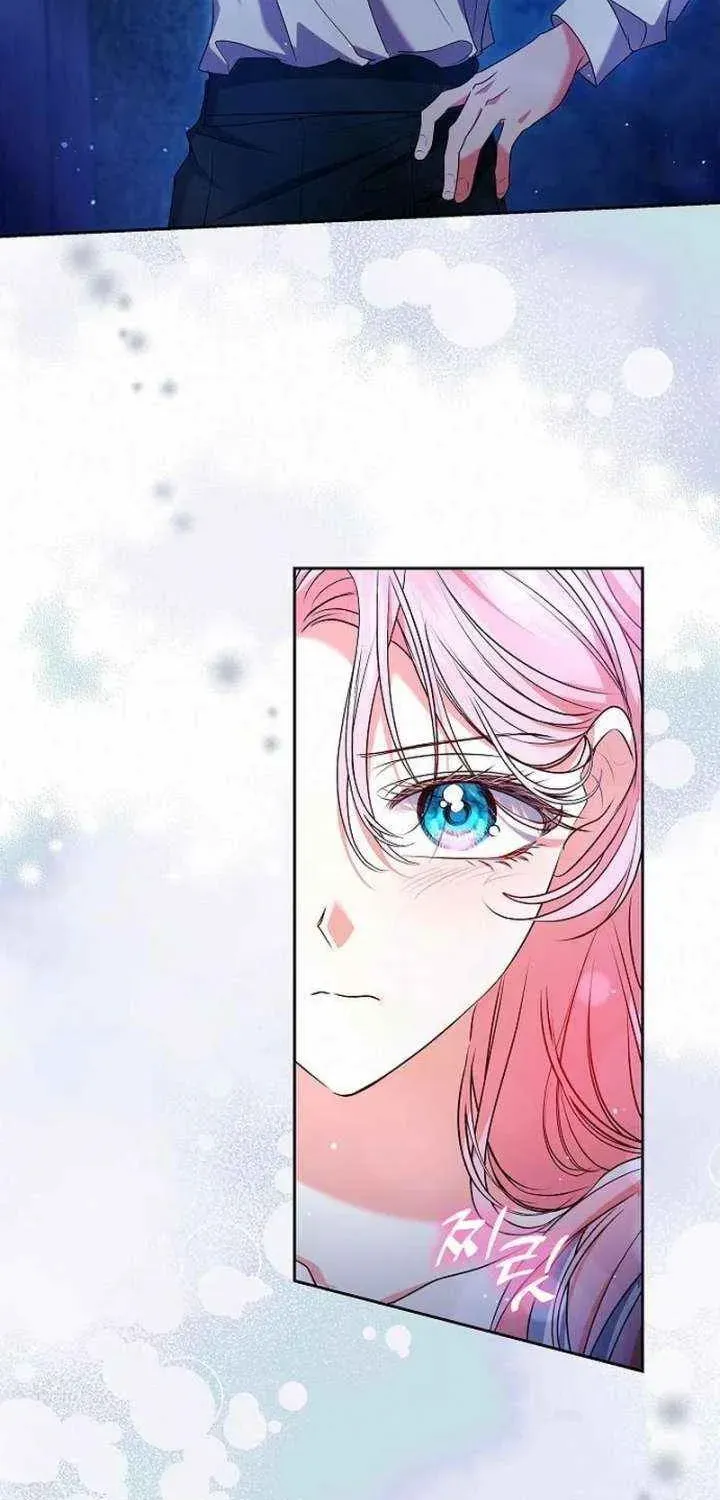 Read I Think I Married The Wrong Guy chapter 53 image 6 on Lezhin