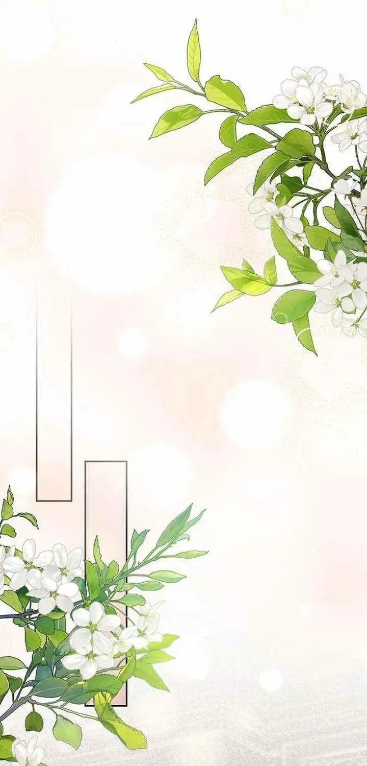 Read I Think I Married The Wrong Guy chapter 53 image 69 on Lezhin