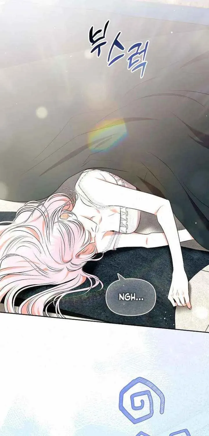 Read I Think I Married The Wrong Guy chapter 53 image 71 on Lezhin