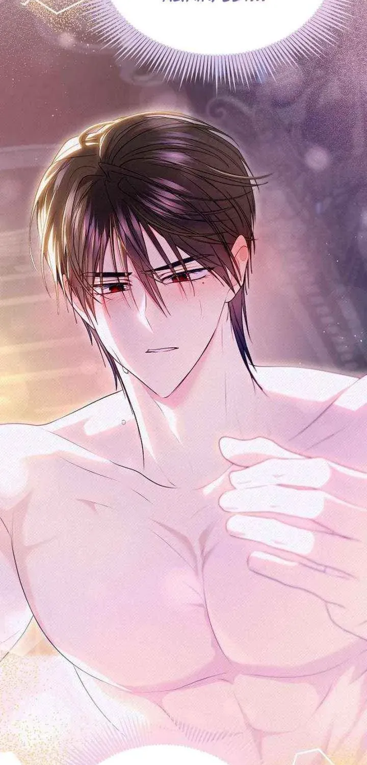 Read I Think I Married The Wrong Guy chapter 53 image 73 on Lezhin