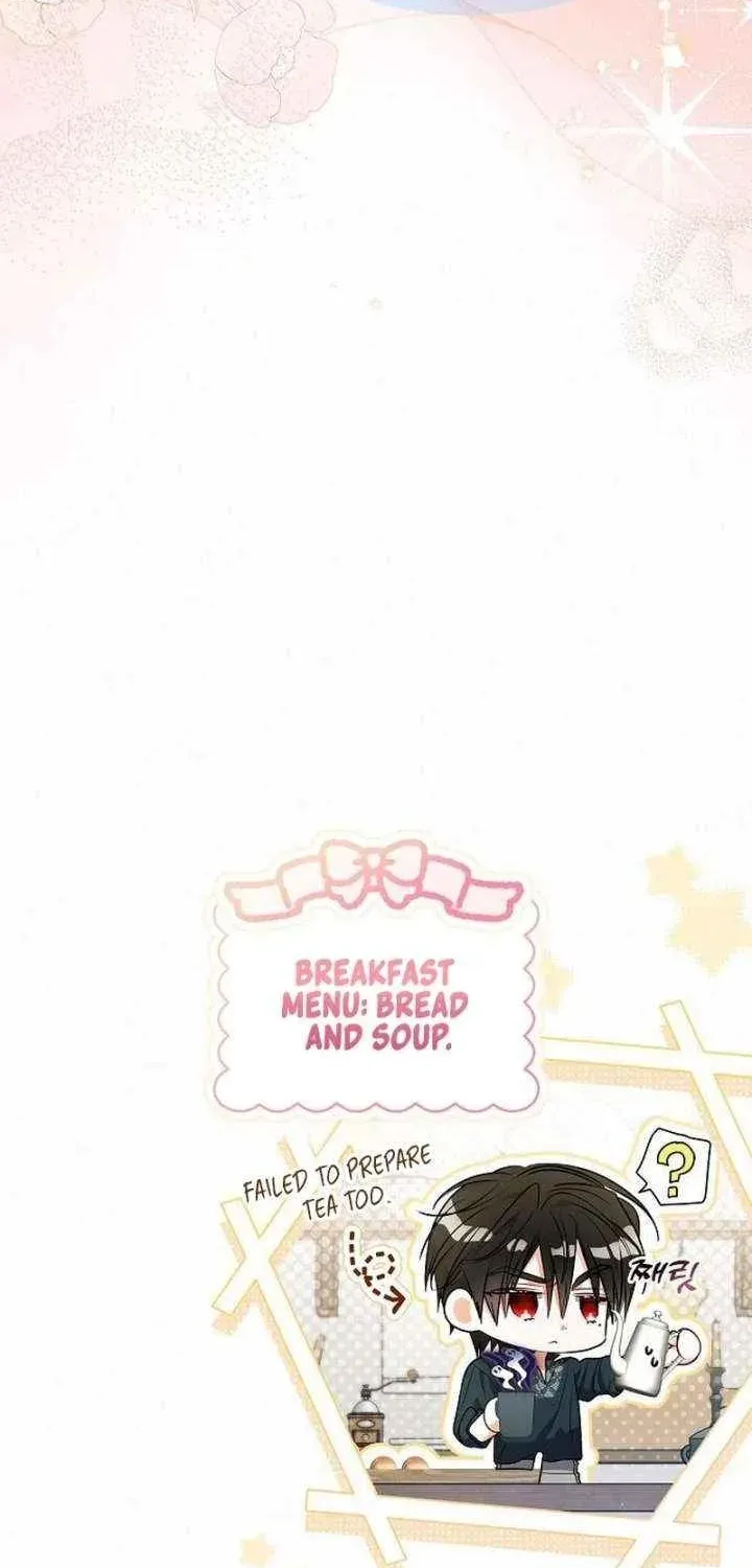 Read I Think I Married The Wrong Guy chapter 53 image 79 on Lezhin
