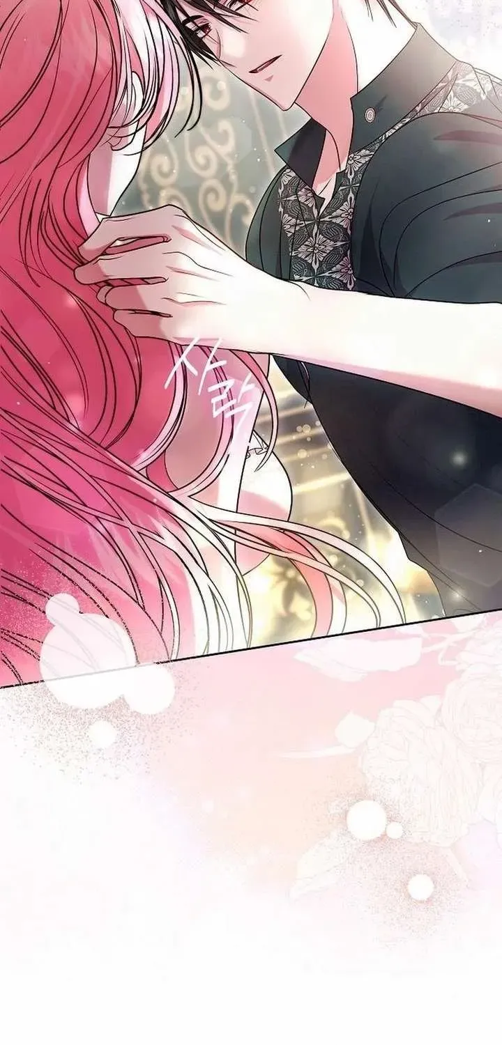 Read I Think I Married The Wrong Guy chapter 54 image 17 on Lezhin