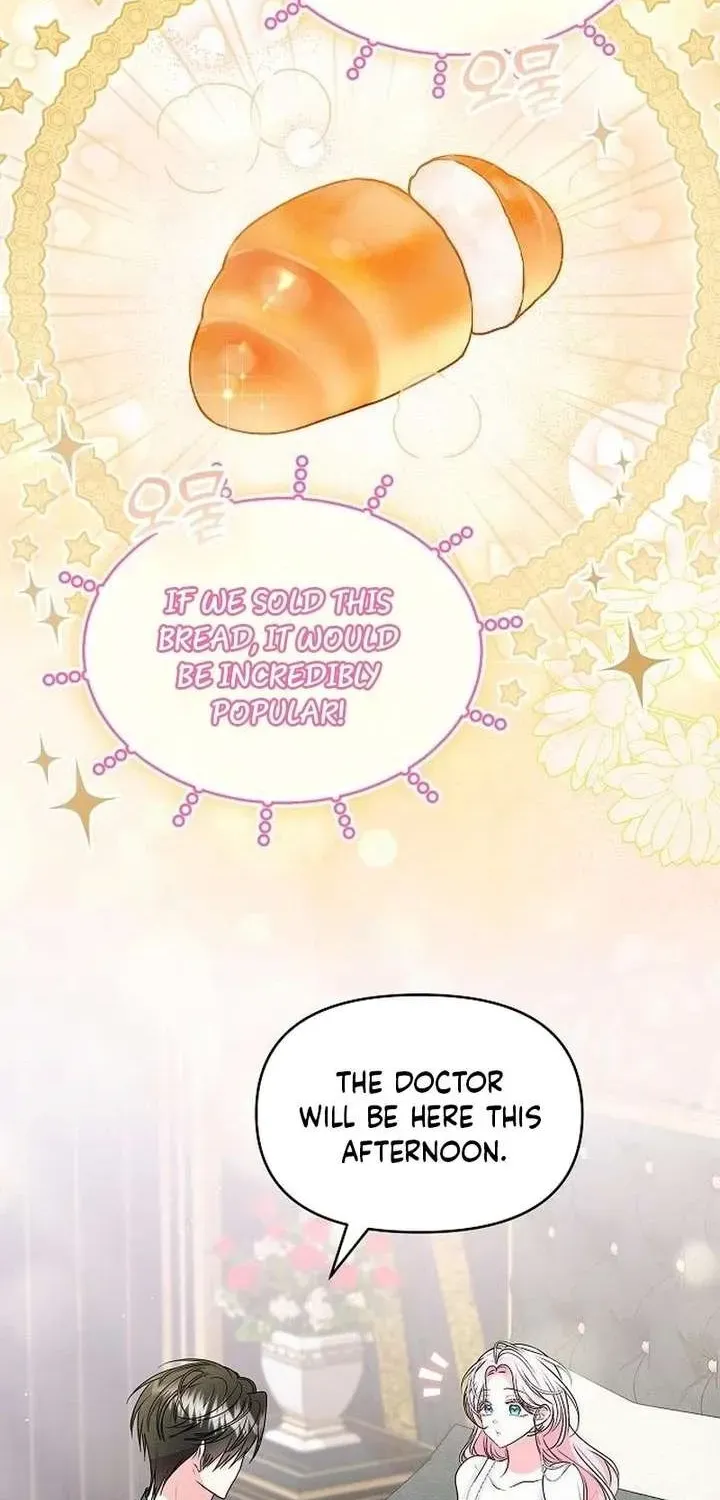 Read I Think I Married The Wrong Guy chapter 54 image 8 on Lezhin