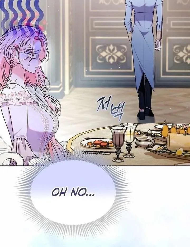 Read I Think I Married The Wrong Guy chapter 55 image 22 on Lezhin