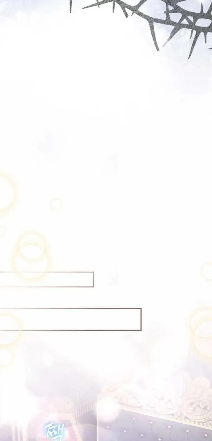 Read I Think I Married The Wrong Guy chapter 55 image 39 on Lezhin