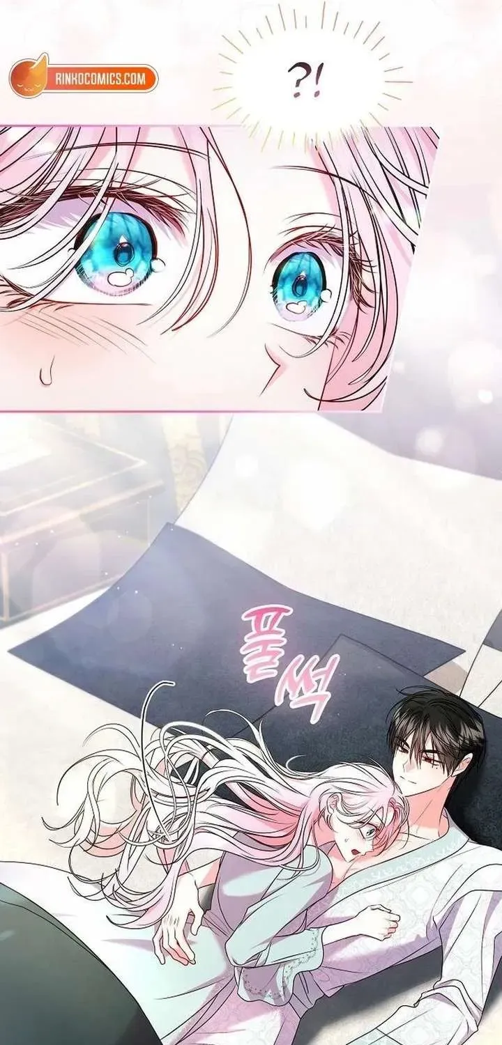 Read I Think I Married The Wrong Guy chapter 55 image 47 on Lezhin