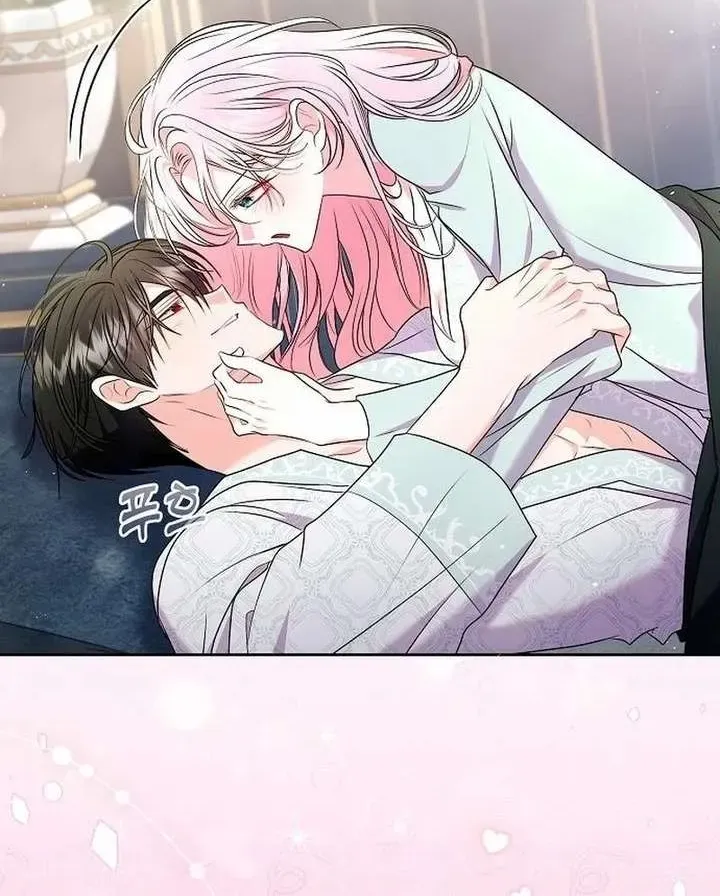 Read I Think I Married The Wrong Guy chapter 55 image 50 on Lezhin