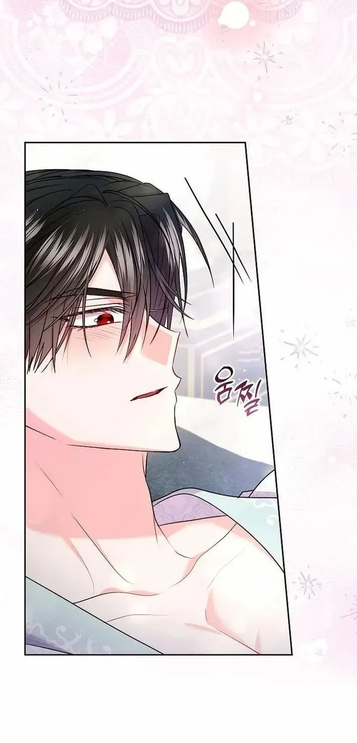 Read I Think I Married The Wrong Guy chapter 55 image 53 on Lezhin