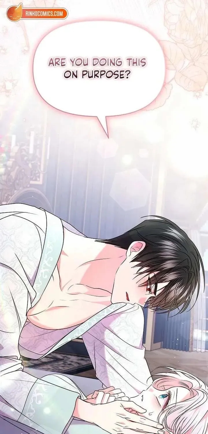 Read I Think I Married The Wrong Guy chapter 55 image 55 on Lezhin