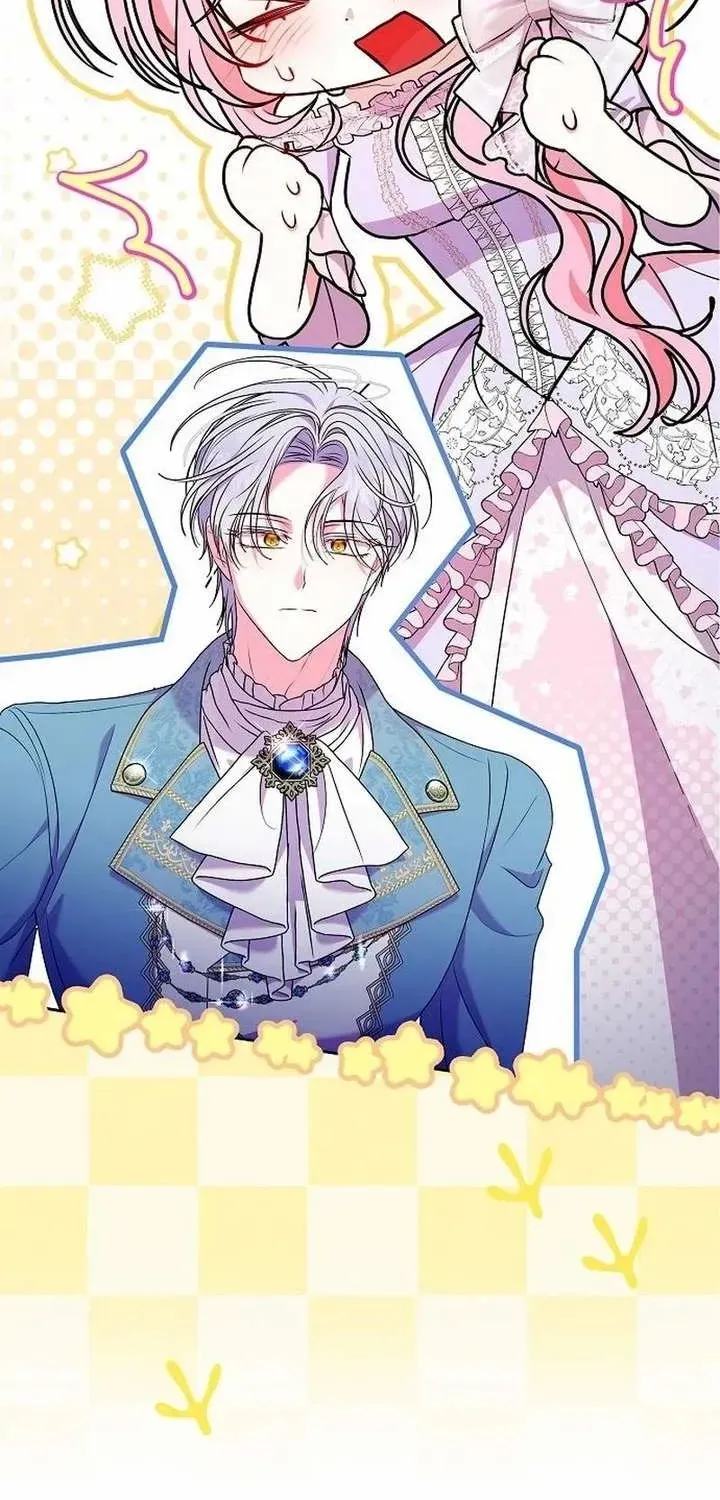 Read I Think I Married The Wrong Guy chapter 55 image 7 on Lezhin
