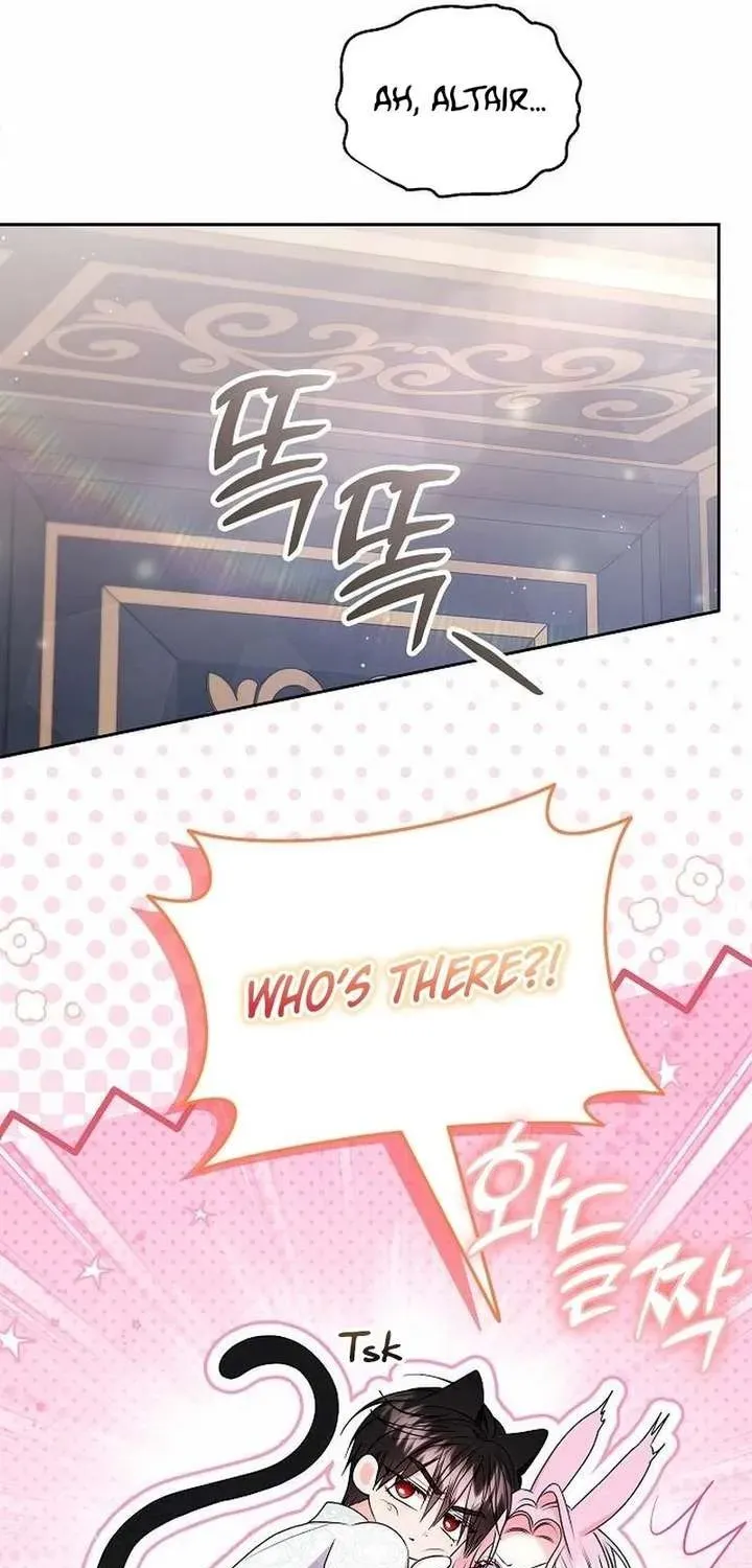Read I Think I Married The Wrong Guy chapter 55 image 79 on Lezhin