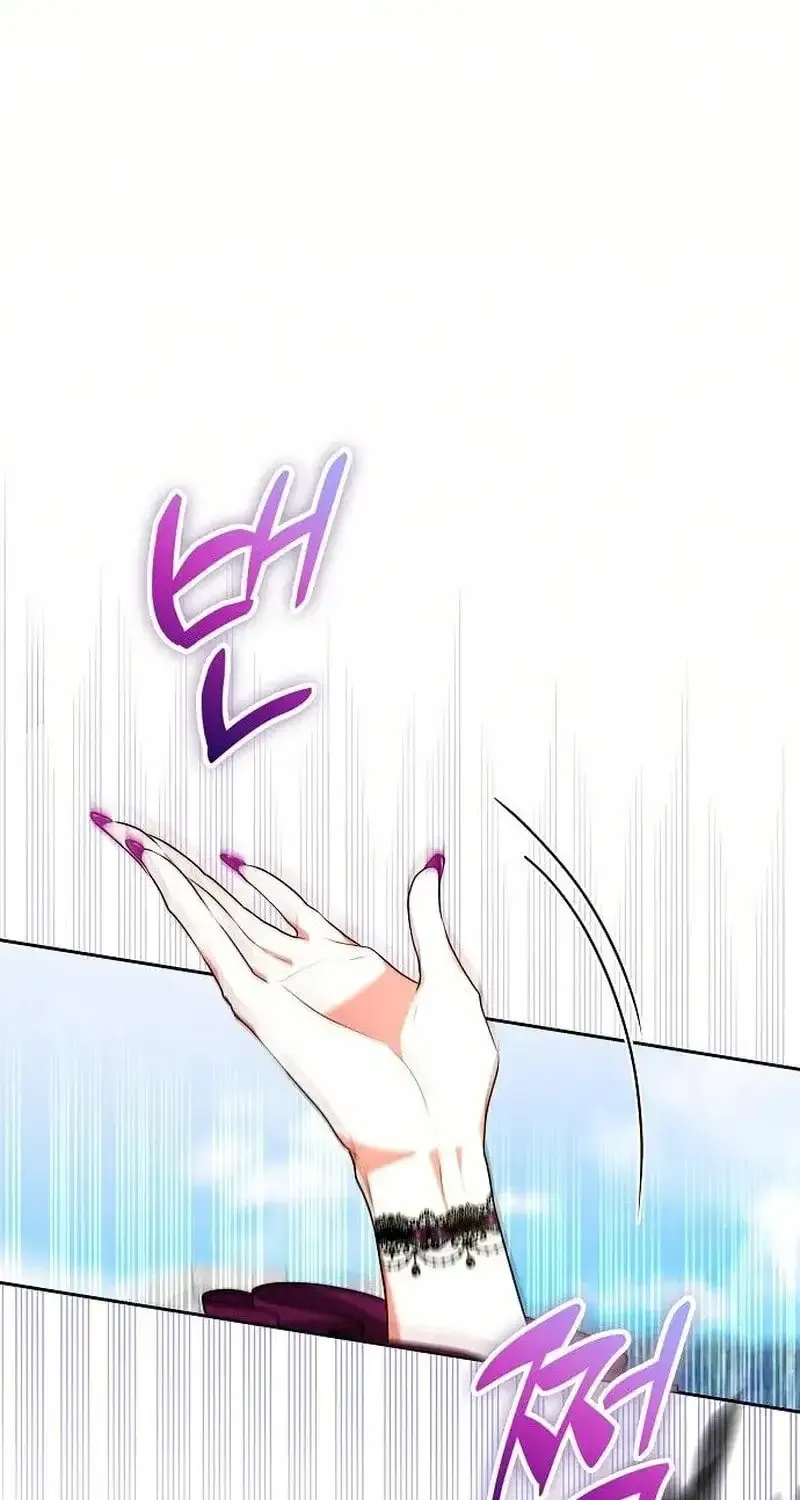 Read I Think I Married The Wrong Guy chapter 56 image 15 on Lezhin