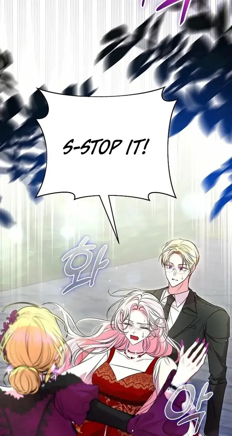 Read I Think I Married The Wrong Guy chapter 56 image 16 on Lezhin