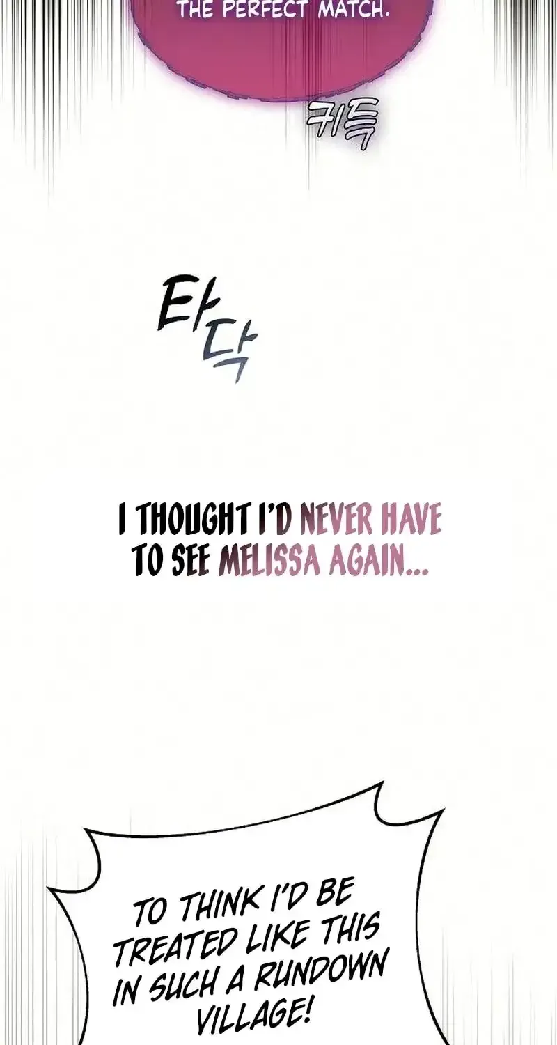 Read I Think I Married The Wrong Guy chapter 56 image 2 on Lezhin
