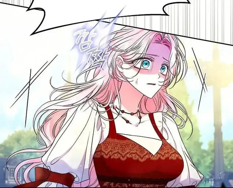 Read I Think I Married The Wrong Guy chapter 56 image 3 on Lezhin