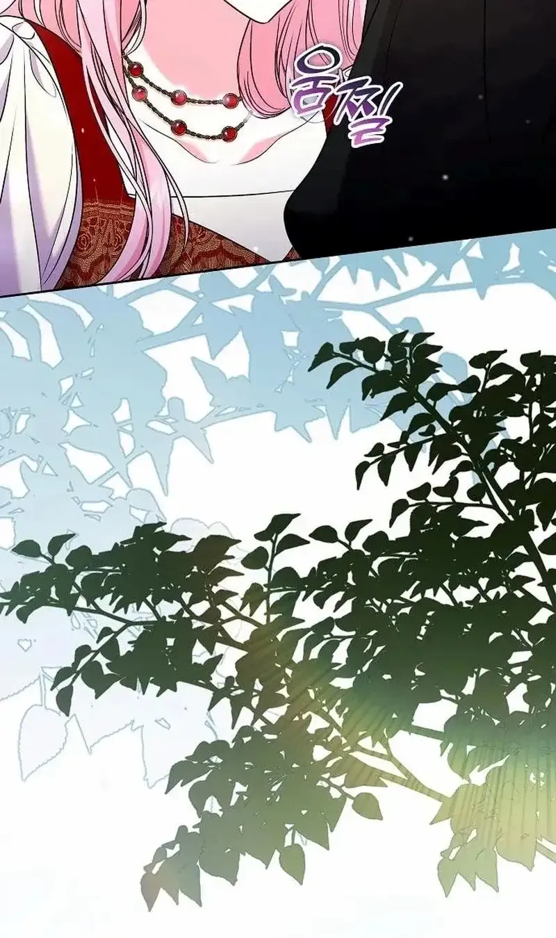 Read I Think I Married The Wrong Guy chapter 56 image 45 on Lezhin
