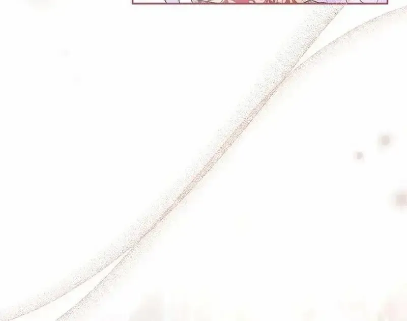 Read I Think I Married The Wrong Guy chapter 56 image 93 on Lezhin