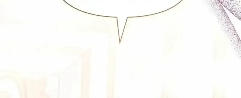 Read I Think I Married The Wrong Guy chapter 57 image 42 on Lezhin