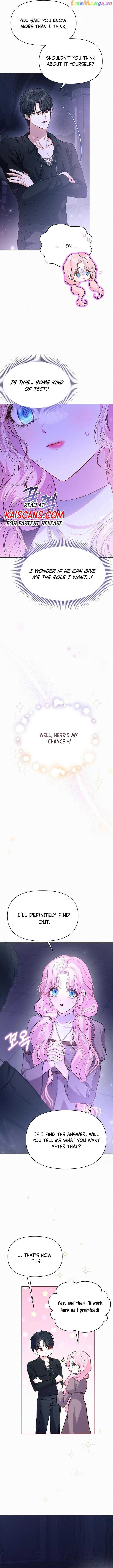 Read I Think I Married The Wrong Guy chapter 6 image 5 on Lezhin