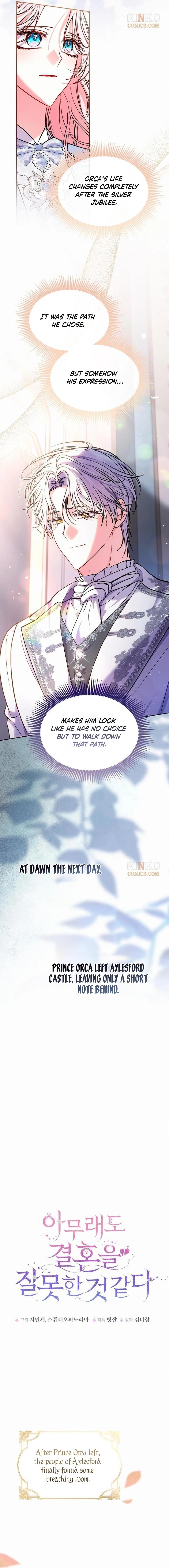 Read I Think I Married The Wrong Guy chapter 64 image 5 on Lezhin