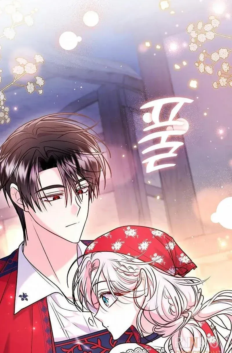 Read I Think I Married The Wrong Guy chapter 65 image 41 on Lezhin