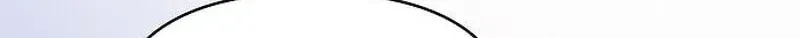 Read I Think I Married The Wrong Guy chapter 65 image 94 on Lezhin