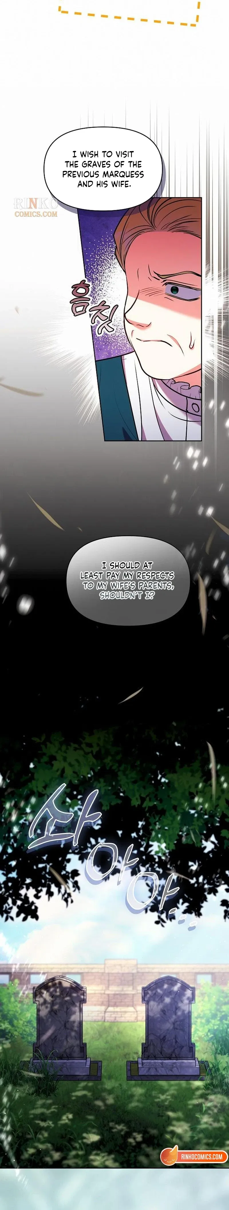 Read I Think I Married The Wrong Guy chapter 67 image 14 on Lezhin
