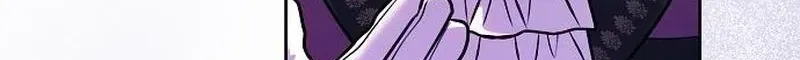 Read I Think I Married The Wrong Guy chapter 71 image 15 on Lezhin