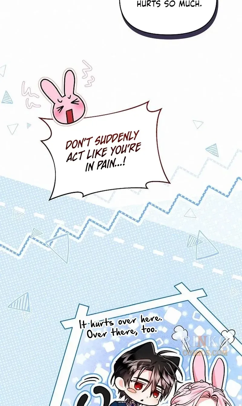 Read I Think I Married The Wrong Guy chapter 71 image 22 on Lezhin