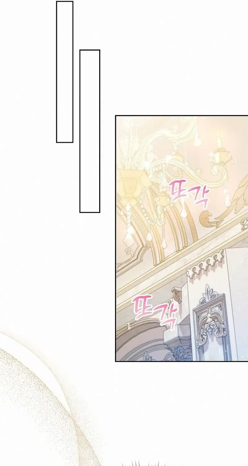 Read I Think I Married The Wrong Guy chapter 71 image 24 on Lezhin