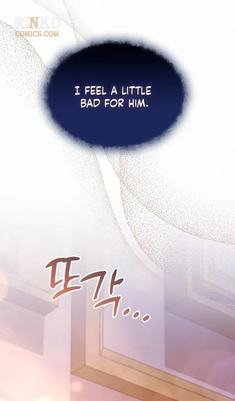 Read I Think I Married The Wrong Guy chapter 71 image 39 on Lezhin