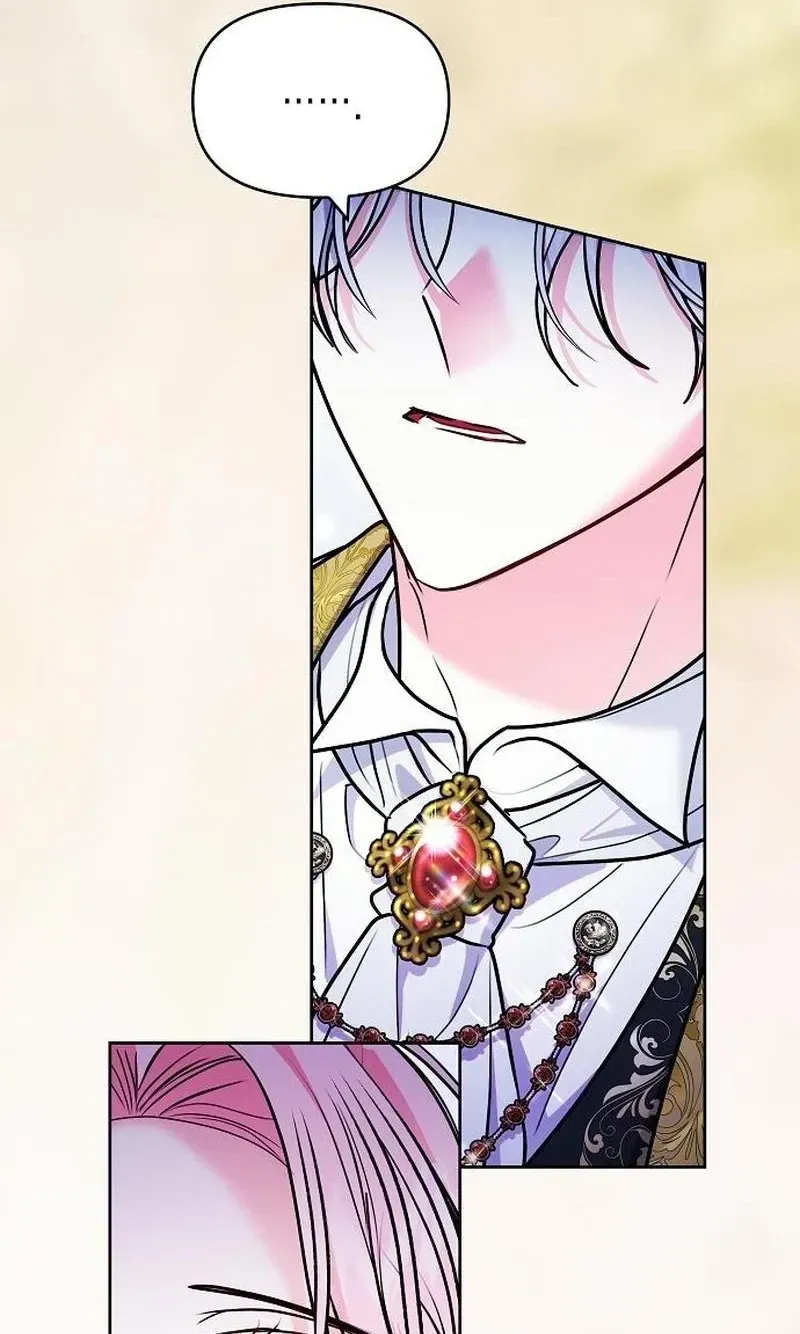 Read I Think I Married The Wrong Guy chapter 71 image 71 on Lezhin