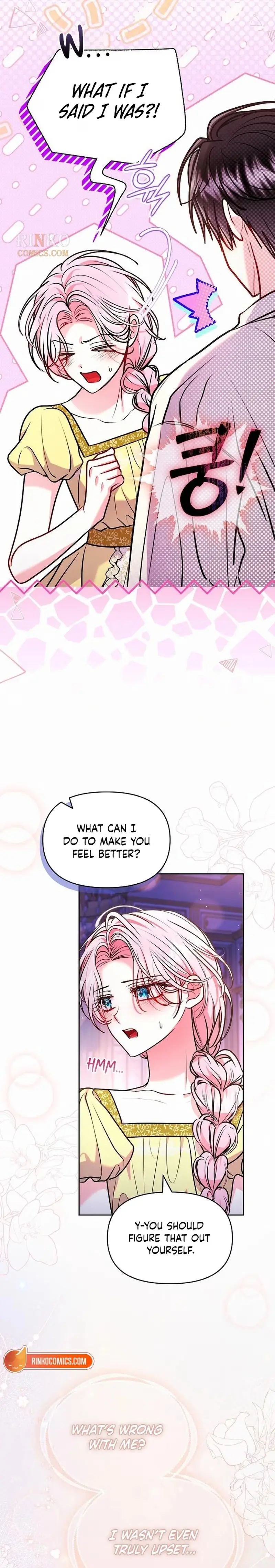 Read I Think I Married The Wrong Guy chapter 73 image 1 on Lezhin