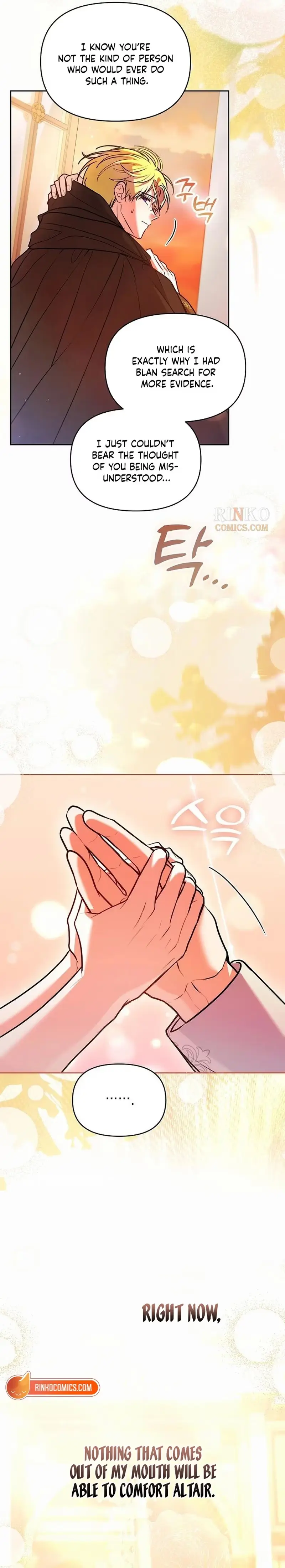 Read I Think I Married The Wrong Guy chapter 74 image 12 on Lezhin
