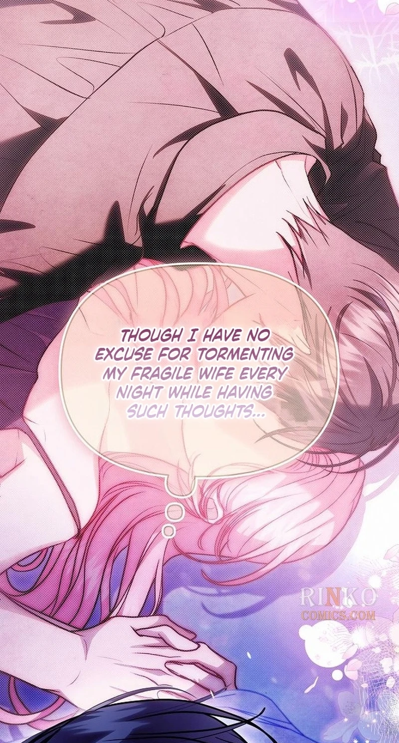 Read I Think I Married The Wrong Guy chapter 75 image 15 on Lezhin