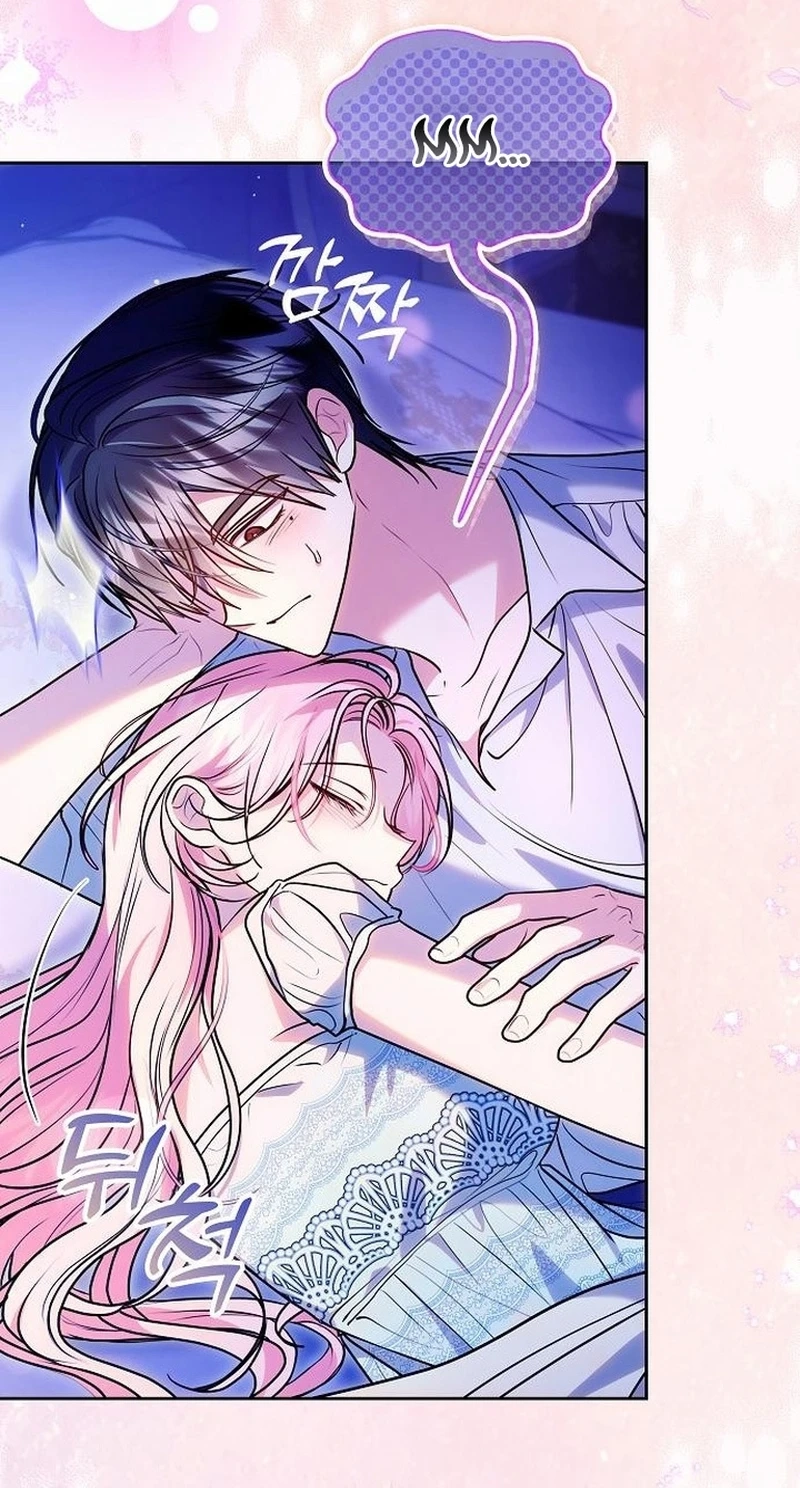 Read I Think I Married The Wrong Guy chapter 75 image 17 on Lezhin
