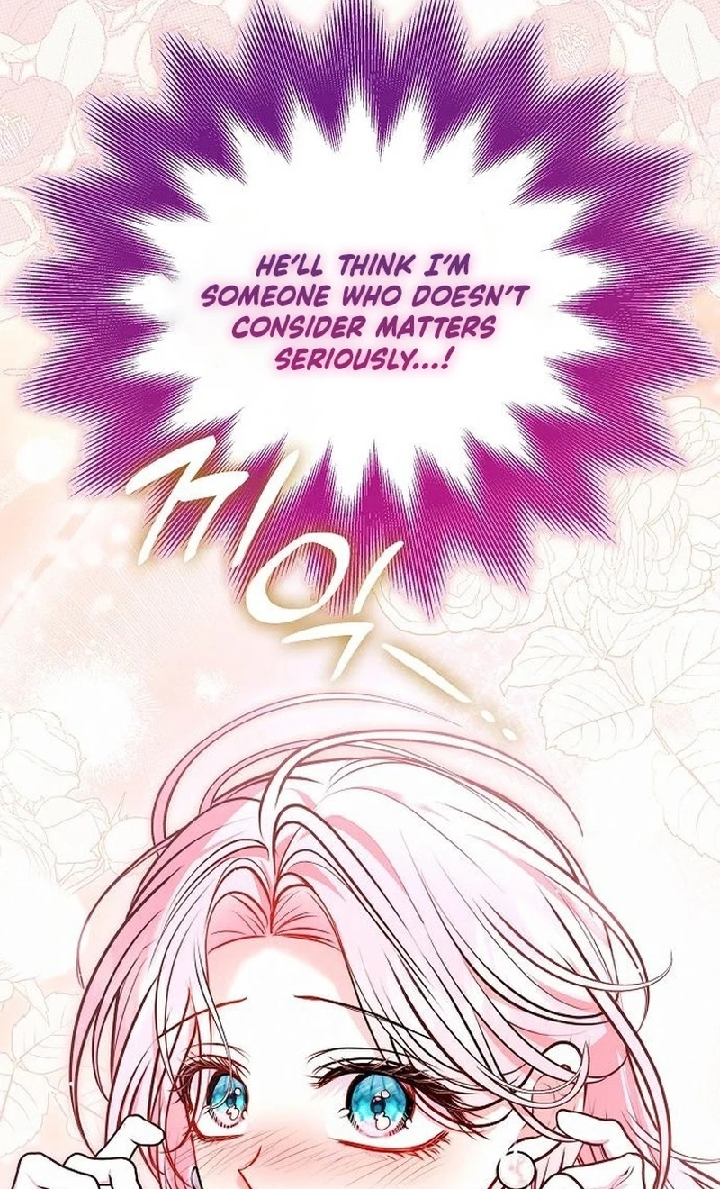 Read I Think I Married The Wrong Guy chapter 75 image 35 on Lezhin