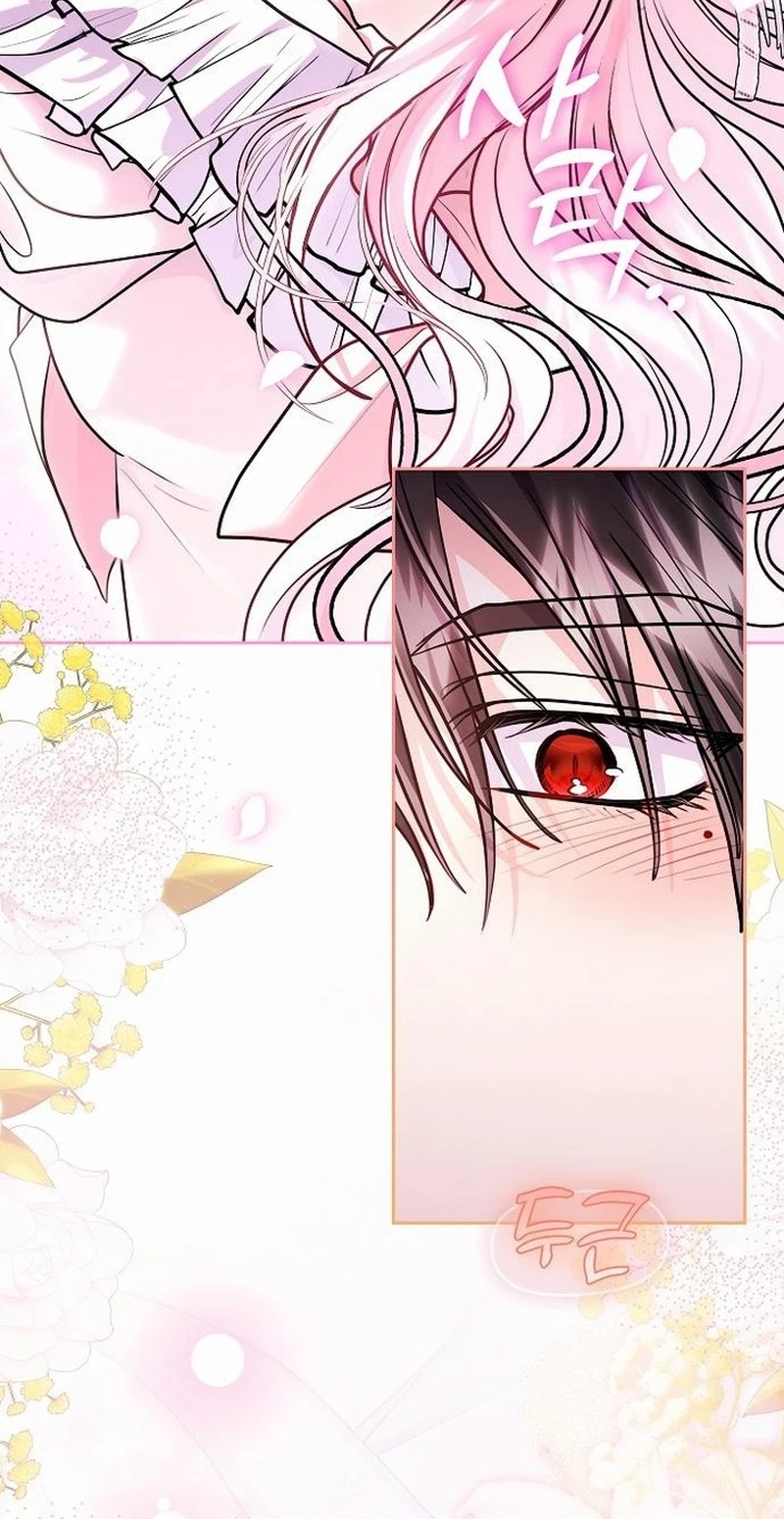 Read I Think I Married The Wrong Guy chapter 75 image 44 on Lezhin