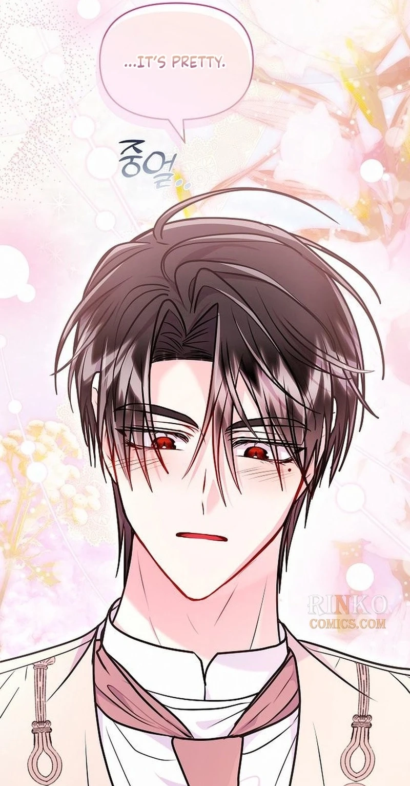 Read I Think I Married The Wrong Guy chapter 75 image 45 on Lezhin