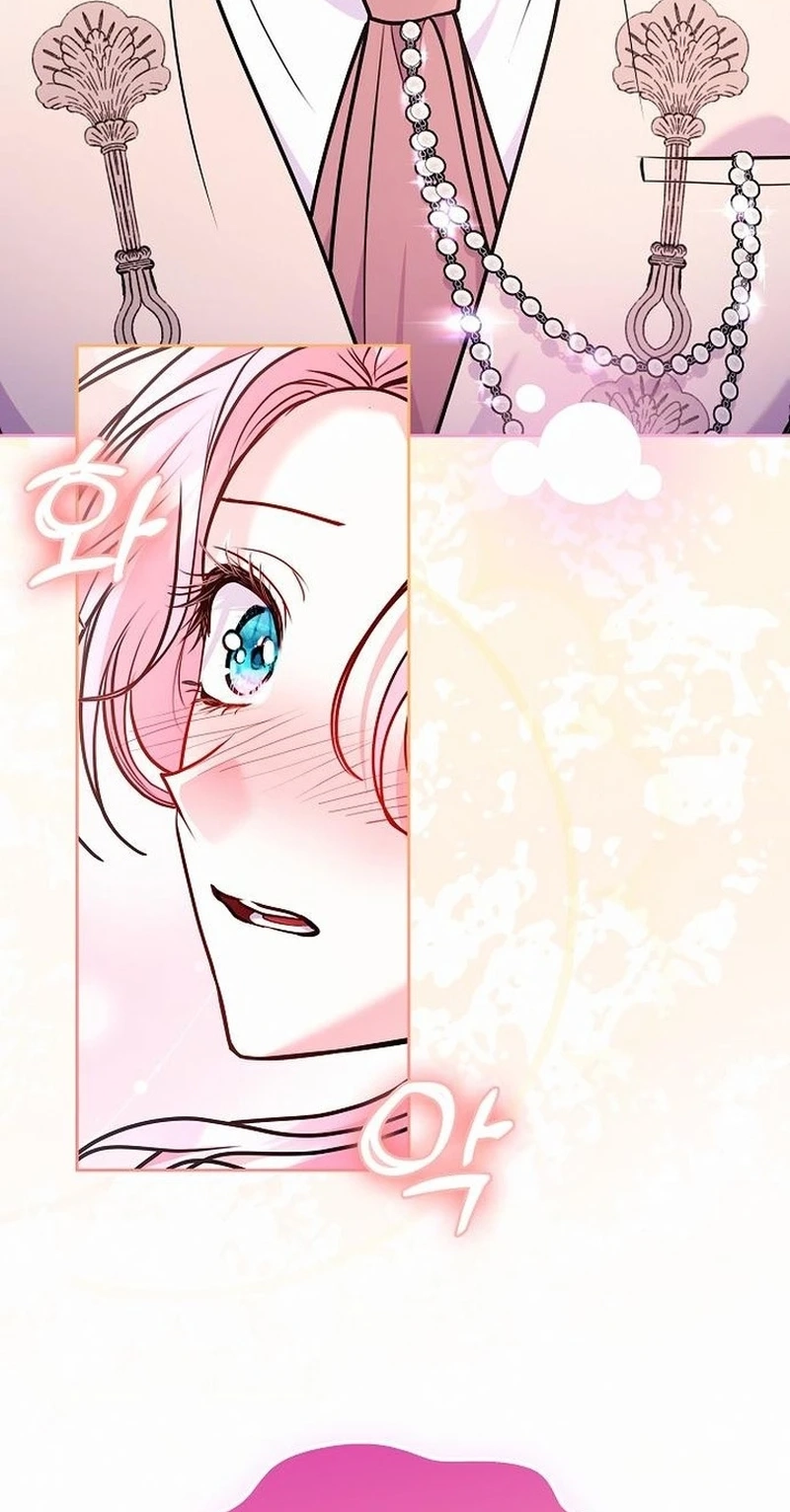 Read I Think I Married The Wrong Guy chapter 75 image 46 on Lezhin