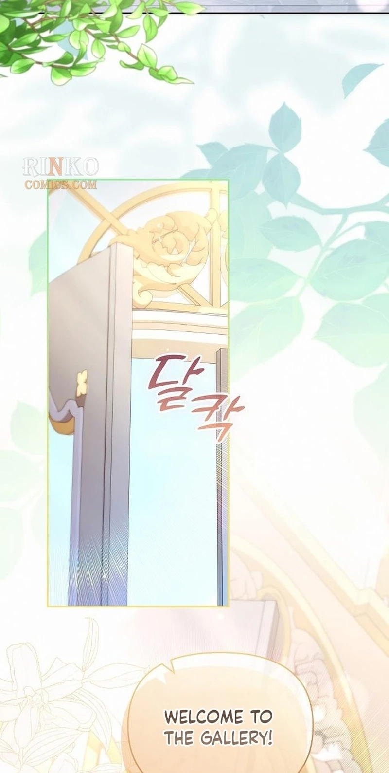 Read I Think I Married The Wrong Guy chapter 75 image 52 on Lezhin