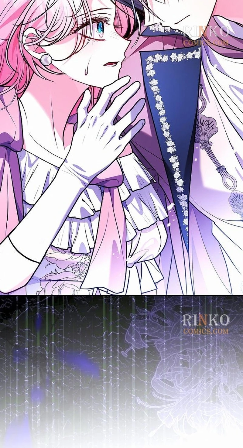 Read I Think I Married The Wrong Guy chapter 75 image 75 on Lezhin