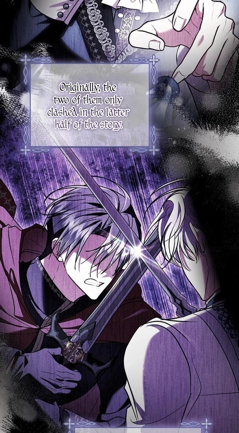 Read I Think I Married The Wrong Guy chapter 76 image 33 on Lezhin