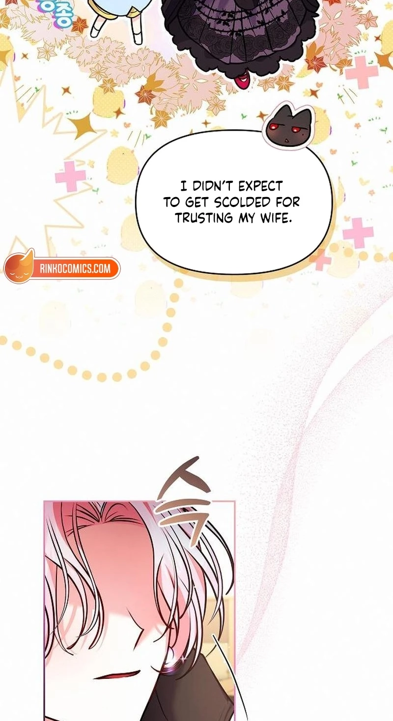 Read I Think I Married The Wrong Guy chapter 76 image 7 on Lezhin